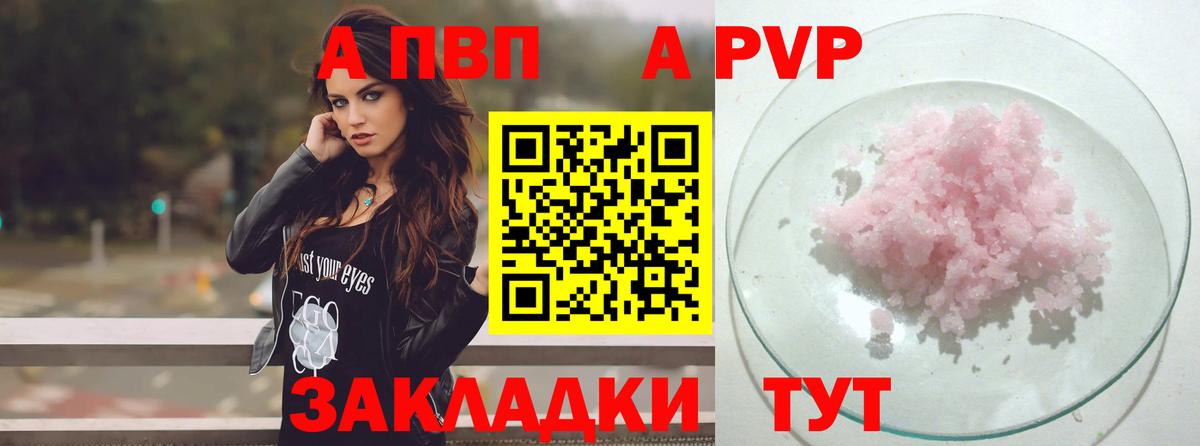 Купить наркоту  НБОМе  MDMA  Каннабис  Вход с VPN  Кокаин  Углич  Бошки Шишки  Меф МЯУ МЯУ кристаллы  ГАШ 