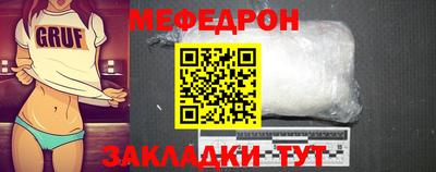 кокс Тверь