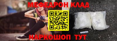 кокс Тверь
