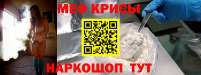 кокс Тверь
