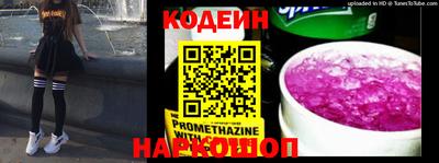 кокс Тверь