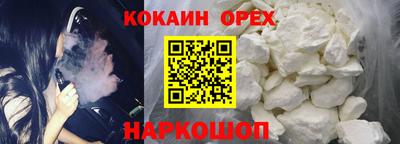 марки nbome Татарск
