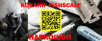 кокс Тверь