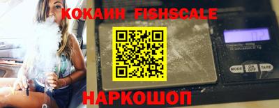 марки nbome Татарск