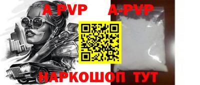 кокс Тверь