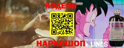 спиды Тара