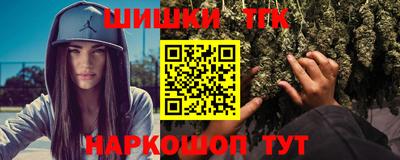спиды Тара