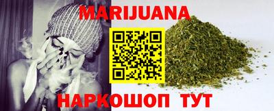 спиды Тара