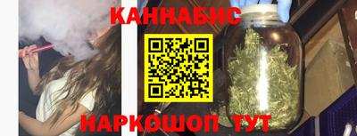 спиды Тара