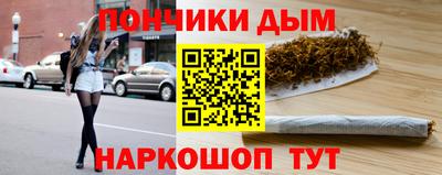 кокс Тверь
