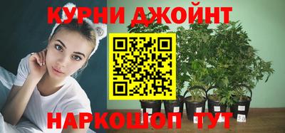марки nbome Татарск