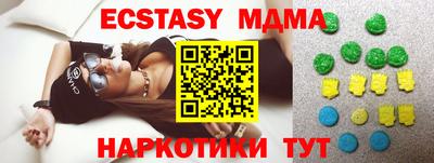 кокс Тверь