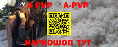марки nbome Татарск