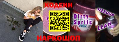 кокс Тверь