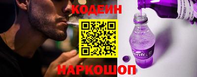 спиды Тара