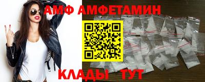 марки nbome Татарск