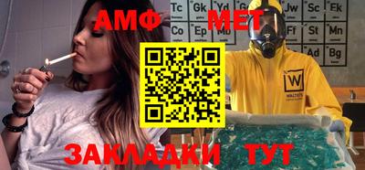 марки nbome Татарск