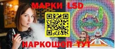 марки nbome Татарск