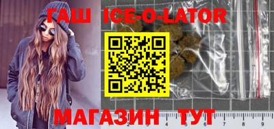 кокс Тверь