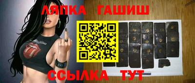 спиды Тара