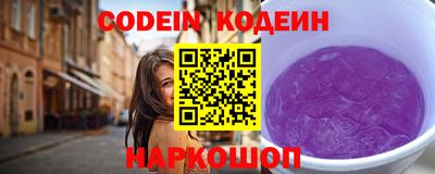 кокс Тверь