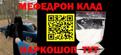 спиды Тара