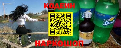 кокс Тверь
