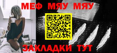 кокс Тверь