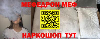 марки nbome Татарск
