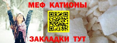 спиды Тара