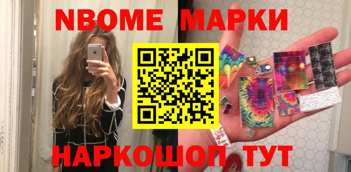 LSD-25 экстази ecstasy  гидра зеркало  Углич  ЛСД экстази ecstasy  Вход с VPN 
